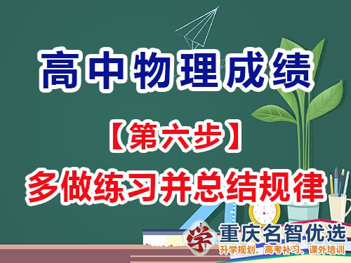 網(wǎng)站文章-1.jpg