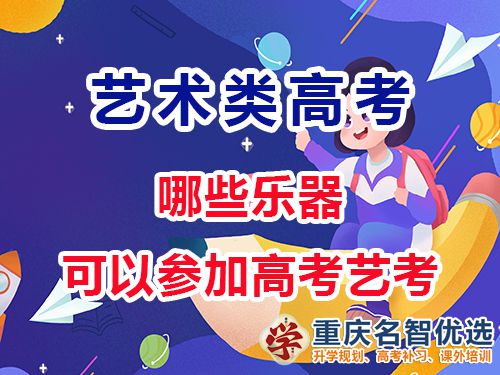 網(wǎng)站文章-1.jpg